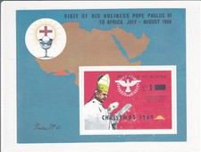 BIAFRA 1969 - sheet