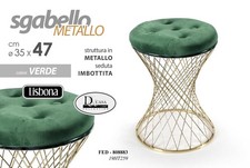 Pouf sgabello poggiapiedi - pouf,
