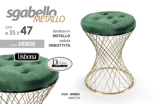 Pouf sgabello poggiapiedi - sgabello,