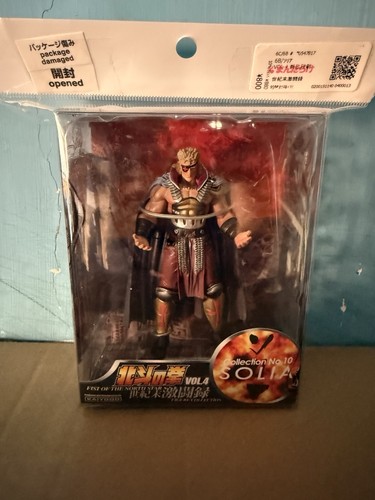 Kaiyodo fist the - fist, star