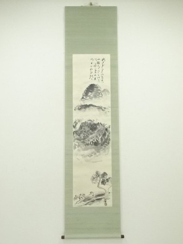 Quadro artistico giapponese - , da