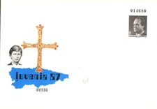 SPAGNA - 1987 -Juvenia 87  Oviedo pta 8