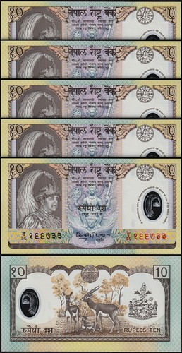 Nepal rupees 2002 unc 5 - nepal,