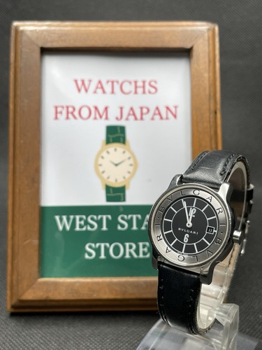 Eccellente vintage bvlgari - vintage,