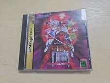 Galaxy Fight ~Universal