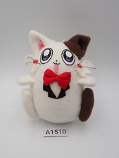 UFO Baby Daa! Daa! Daa! A1510