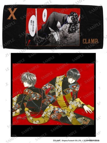 Clamp esposizione fazzoletto - esposizione, x