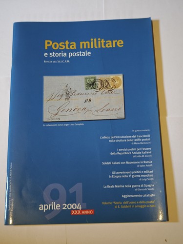 Posta militare storia - e,