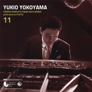 Complete collection chopin - complete,
