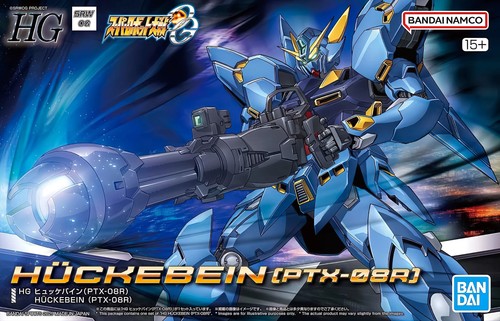 Bandai model kits - model,