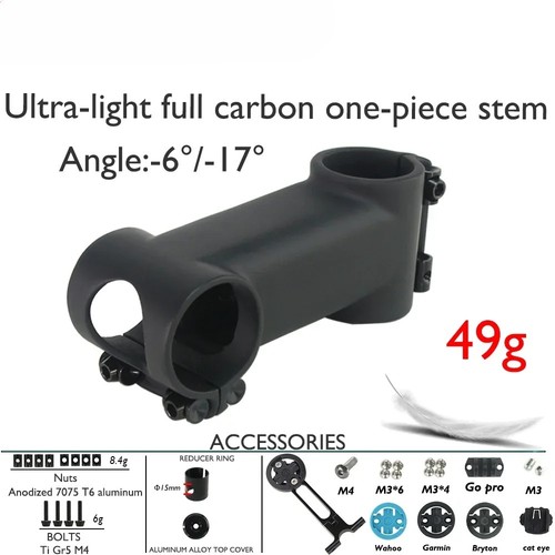 Stelo fibra di carbonio - ,