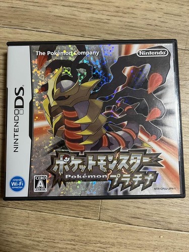 Pokemon versione platino - pokemon,