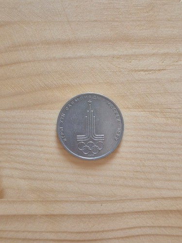 Moneta commemorativa rublo - moneta,