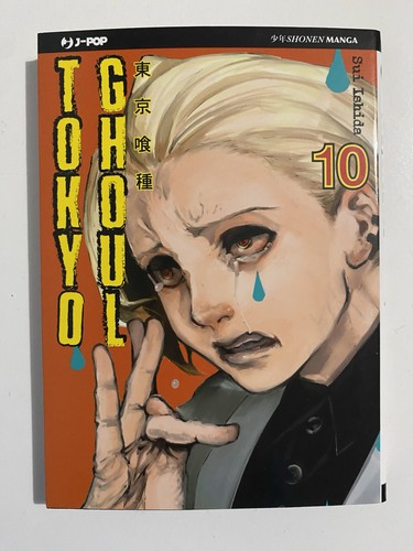 Tokyo ghoul scontato - ghoul,