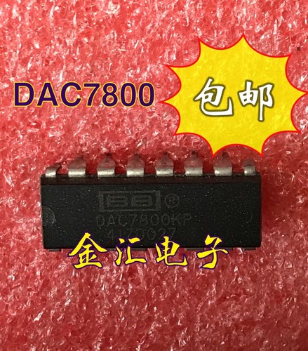 1pcs dac7800kp chip - dac7800kp,