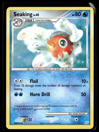 Pokemon tcg kit - dp,