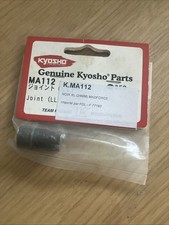 Kyosho Twin Force Monstertruck