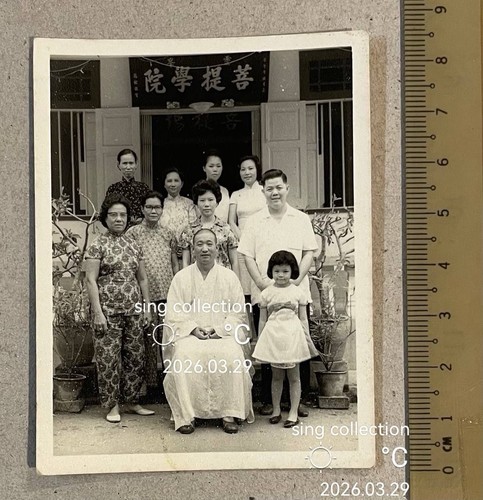 Rara foto singapore - singapore, leng