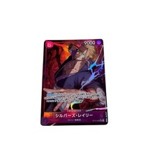 One Piece Card Silver Rayleigh