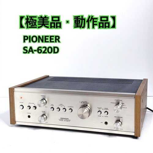 Pristine condition working - condition,, working]