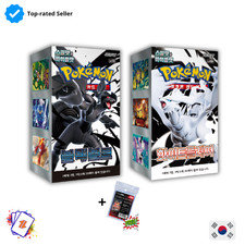 Pokemon Black Bolt + White