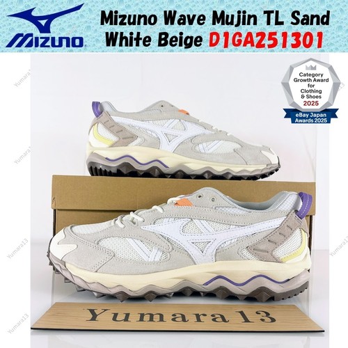 Mizuno wave mujin sand - mizuno, tl