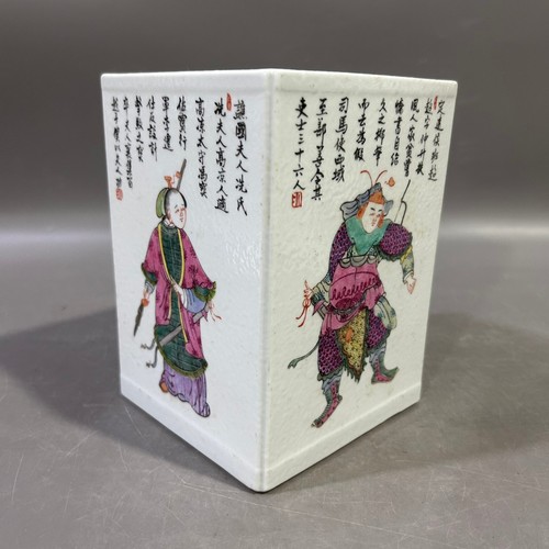 Nice collectable art handmade - nice,