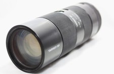 Tamron SP 70-210mm f/3.5-4