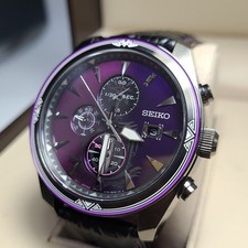 Orologio SEIKO Modello