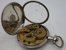 magnifique Gousset qing