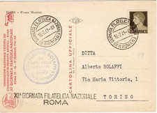 ITALIA REGNO 1941 ROMA 12^