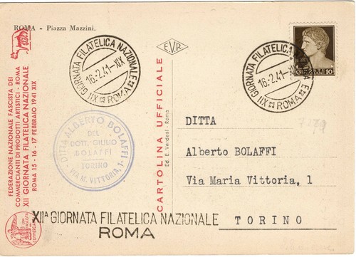 Italia regno 1941 - regno, 12^