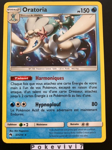 Carte pokemon oratoria 214 - carte,
