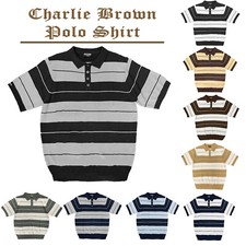 POLO UOMO CHARLIE MARRONE A