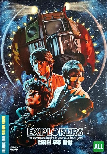 Explorers dvd new - dvd, *new