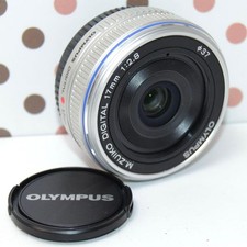 Obiettivo Olympus Prime