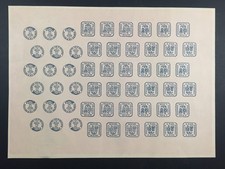 CLASSICI ROMANIA n. 4+10 FOGLIO 54 Riproduzioni Copia Falsi Faux Repro s1275