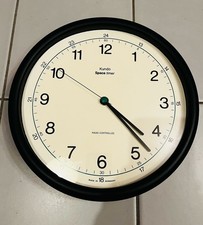 Orologio da parete Kundo