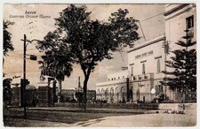 LECCE - CASERMA ORONZO MASSA