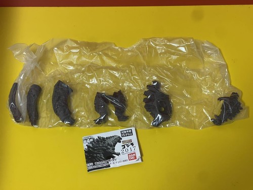 Godzilla 2017 form 2016 - form,