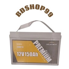 batteria gel 12v 150ah per kit Fotovoltaico Pannello Solare camper baita Luci TV