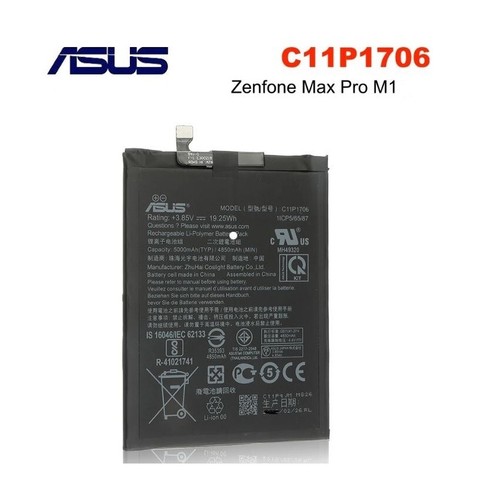 Batterie interne asus - interne, zenfone