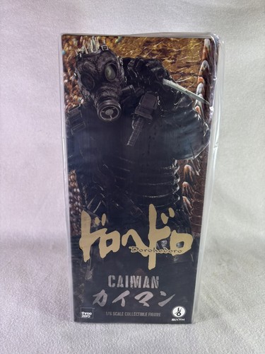 Threezero figzero dorohedoro - threezero,