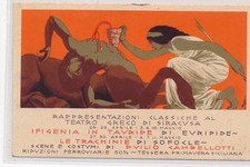 PUBLICITE : rappresentazioni