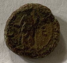 IMPERO ROMANO (Roman Empire) - SESTERZIO (SESTERTIUS) - MONETA RARA 