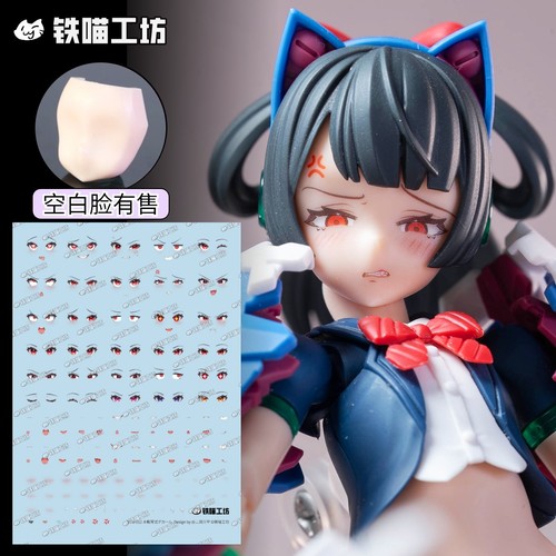 Megami device custom water - device,