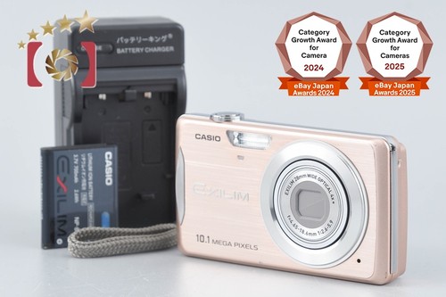 Casio exilim zoom z270 - casio, ex-z270