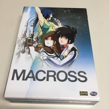 Macross Complete Series