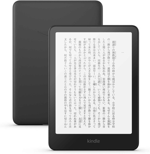 Amazon kindle paperwhite - amazon,