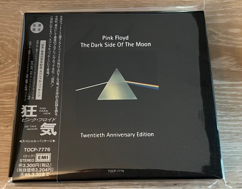 Pink floyd the dark - dark, side